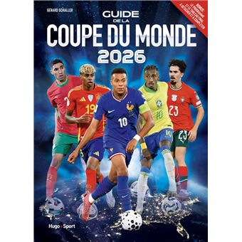 Image après l'introduction